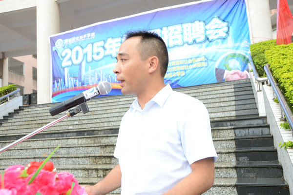 ��ҵ��л����������