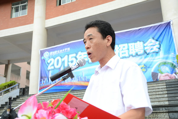 κԾ����Ժ���´�