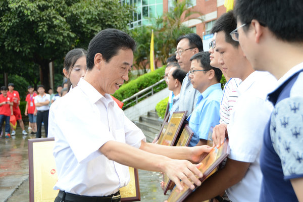 κԾ����Ժ��Ϊ����ҵ����