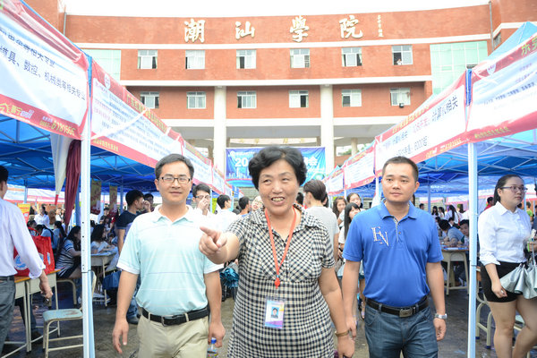 ��ί��Ǻ��緼����ѧ�����쵼�ֳ�ָ��