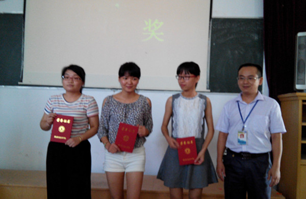 �ƽܲ���ʦΪ��ϵ��λ������ϢԱ�佱