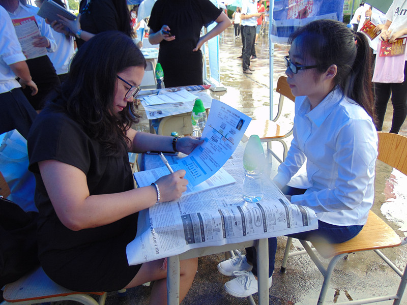 С��������������