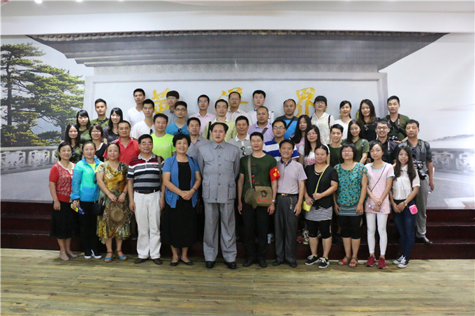 ��ϯ��43����ʿ��Ӱ