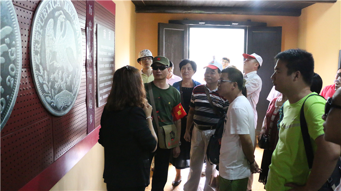 �ιۺ����ҳ�