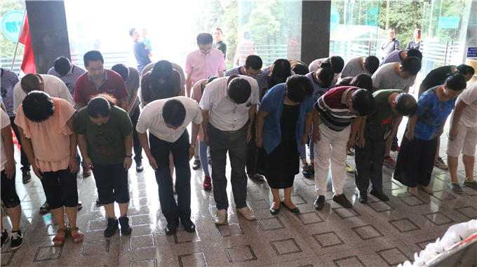 �򾮸�ɽ��ʿ���Ϲ�