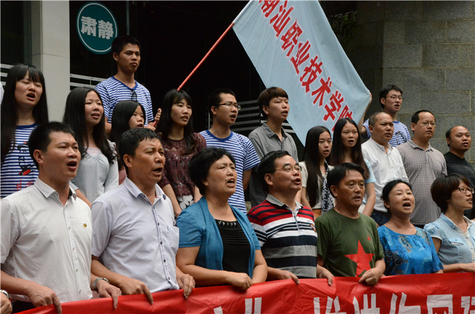 ȫ��߳�����ΰ�ľ���ɽ��