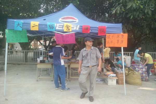 ������ָ����ʦ������