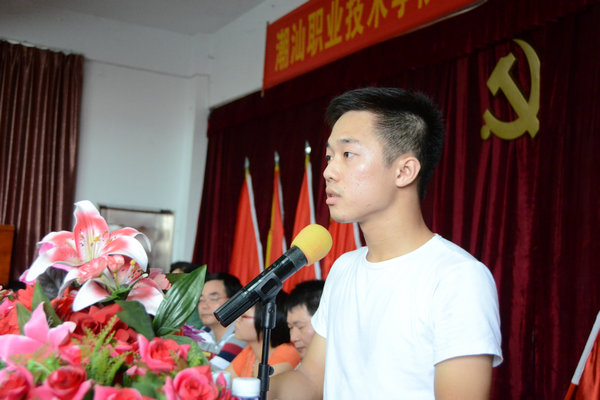 �뵳�������Ӵ�������