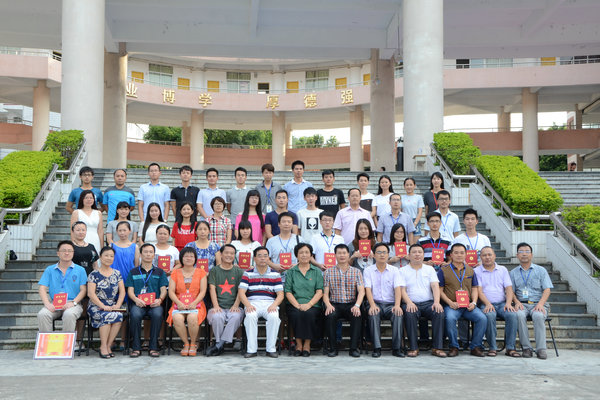 �񽱵�Ա��Ӱ