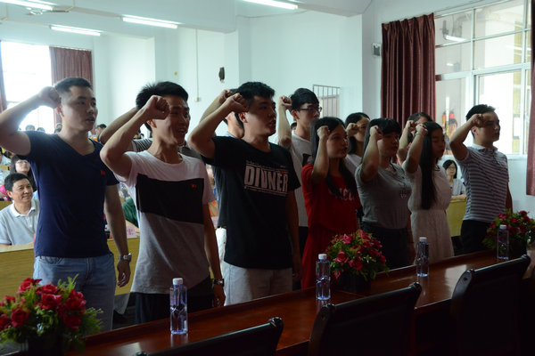 �µ�Ա����