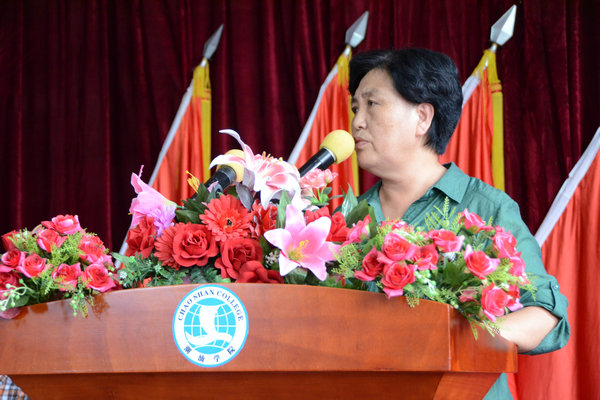 ��ί��Ǻ�����´�