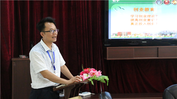 ��ҵѧԺԺ���ջ�������ҵ��������