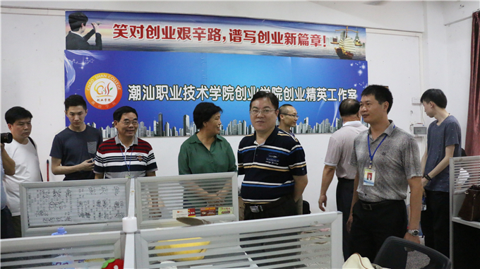 �ι۾�Ӣ�����