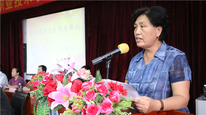 ��ί��Ǻ��緼�������þ���