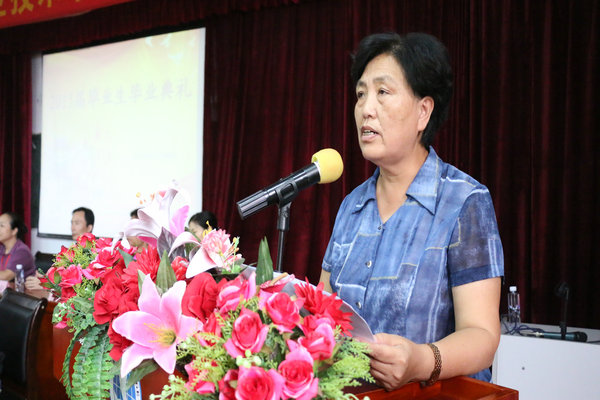 ��ί��Ǻ��緼����