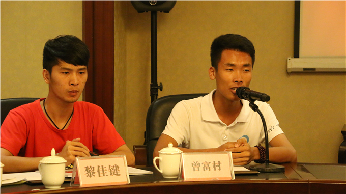 ��Ժѧ�����������巢��