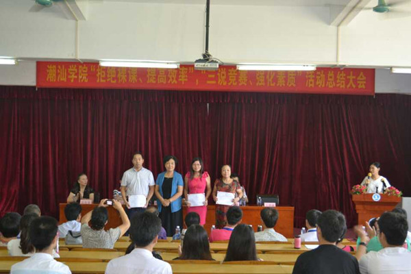 Ф������ʦ���Ҷ����ٻ�&ldquo;˵רҵ&rdquo;���Ƚ�