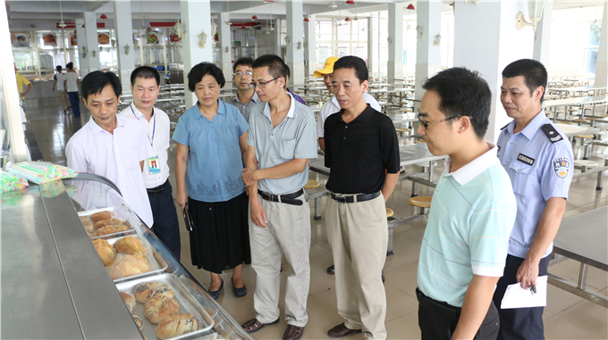 ���ʳ��ʳƷ