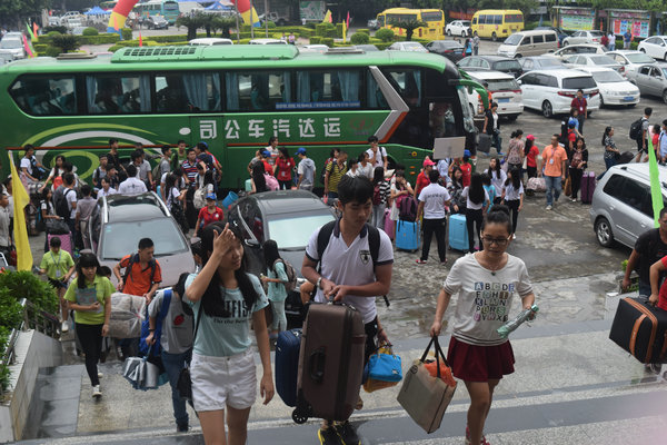 ����ʮ�㣬��ï������������������ѧԺ