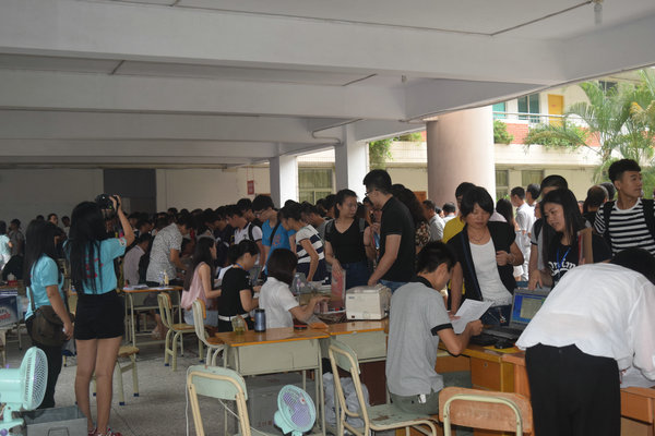 �ɷѴ��˳�ӿ��