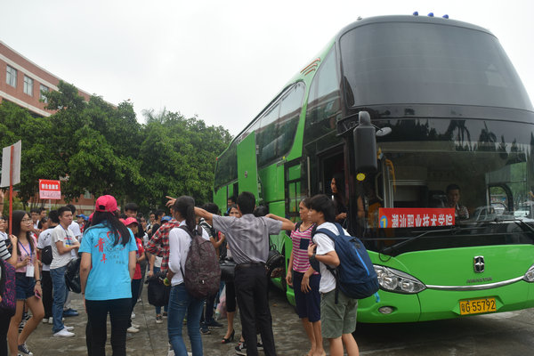 ��ʦΪ����ָ·