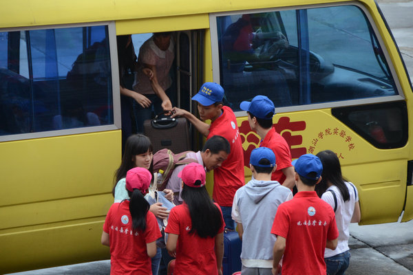 ����Ӵ�����