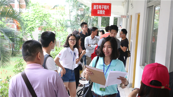 ������Ƭ�ɼ���