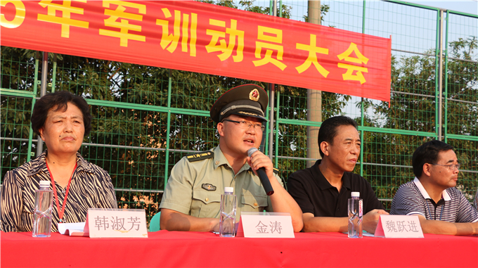 �»��־�ѵ�������η���