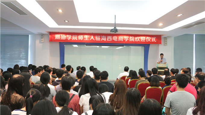 ��ӭ��ʽ�ֳ�