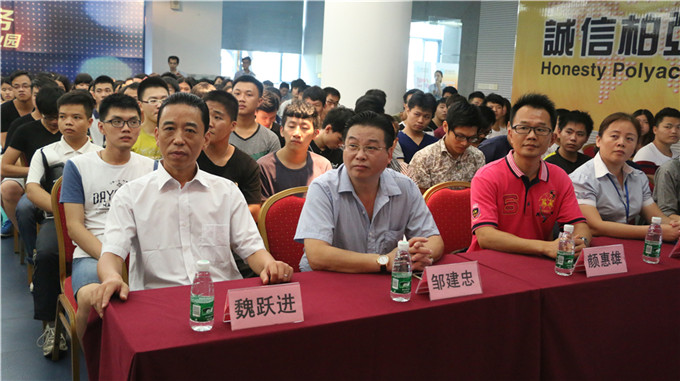 ��ӭ��ʽ�ֳ�