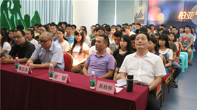 ��ӭ��ʽ�ֳ�