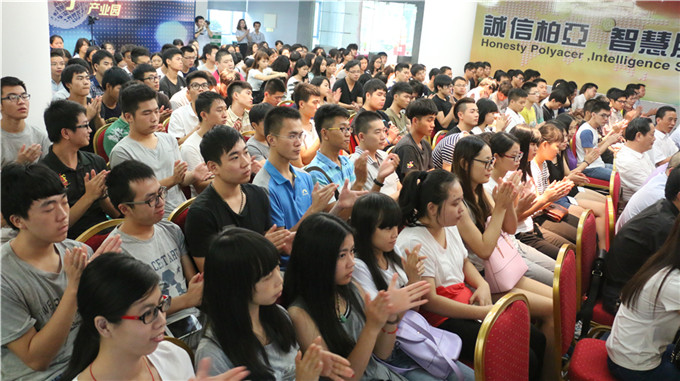 ��ӭ��ʽ�ֳ�