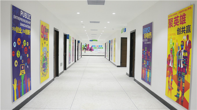 ��������ѧԺ