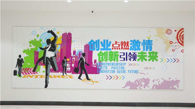 ��������ѧԺ