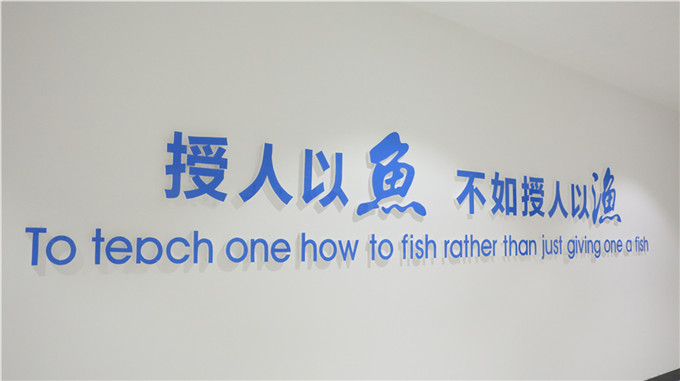 ��������ѧԺ