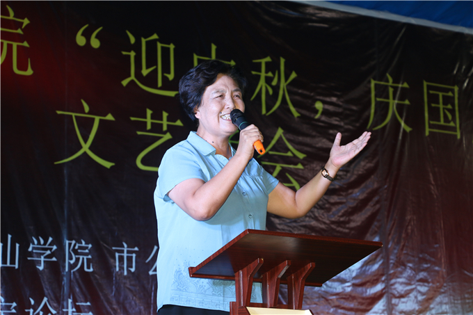 ��ί��Ǻ��緼�´�