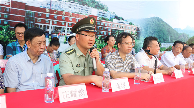 �»��־�У��У�����η���