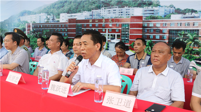 ѧԺ��Ժ��κԾ������