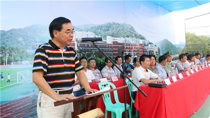 ��ί�������ҵ������