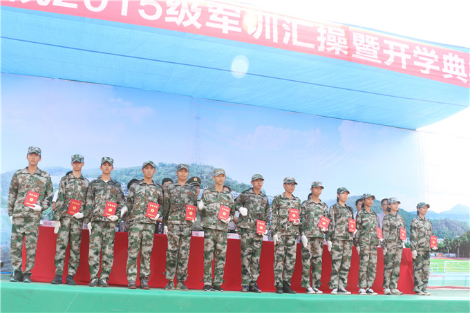 ��ѵ�Ƚ����˴�����̨�콱