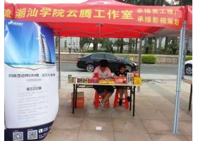 ͼΪչ�����ֳ�