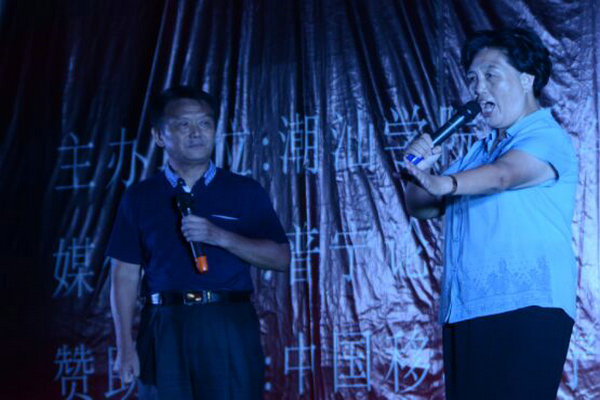 学院领导表演节目