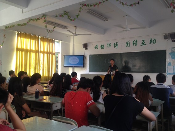 �����ֳ�һ