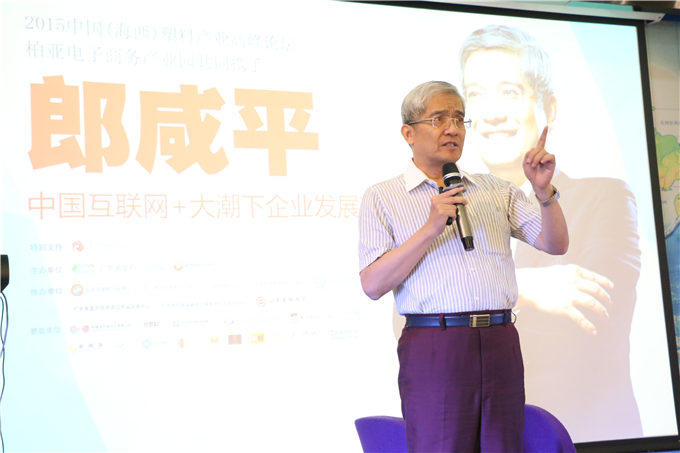 ����ƽ���ڽ���