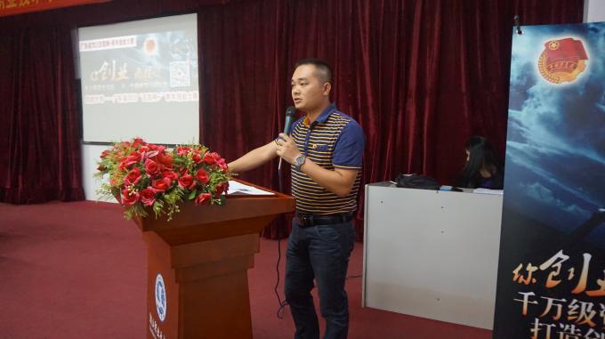 �ɷ���̫��