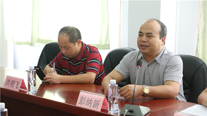 广东科技学院副院长彭纳新讲话