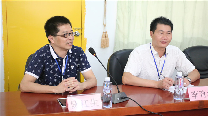 跨境电商实战学院院长陈江生介绍跨境电商教育