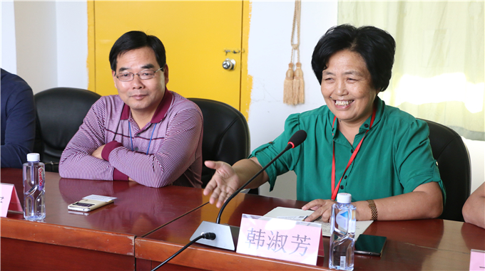 ��ί��Ǻ��緼����