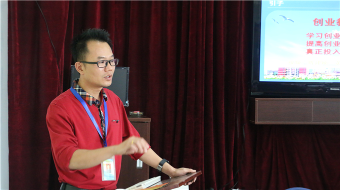 ��ҵѧԺԺ���ջ�������ҵ��������