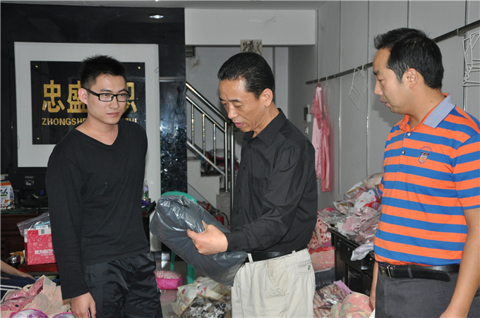 咨询关心学生双十一发货情况